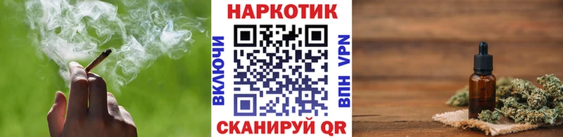 Где можно купить наркотики Болгар АМФЕТАМИН  ОМГ ОМГ вход  ГАШИШ  Каннабис  МЕФ 