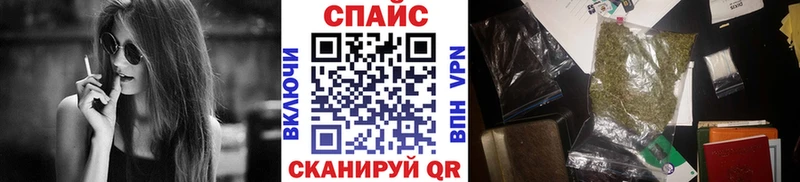 Бутират 1.4BDO  Болгар 