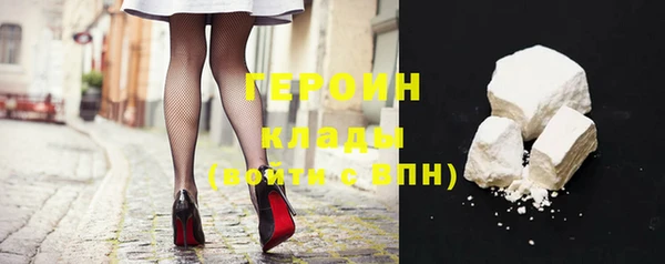 спайс Пересвет