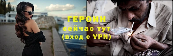 спайс Пересвет