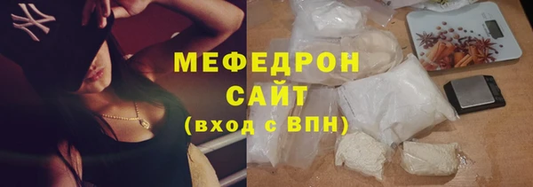 герыч Пестово