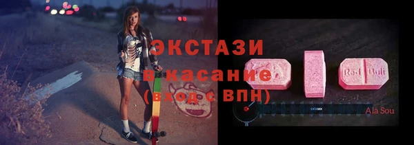 герыч Пестово