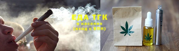 спайс Пересвет