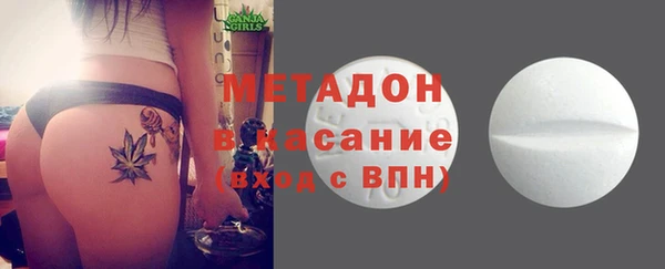 герыч Пестово