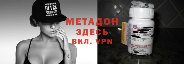 спайс Пересвет