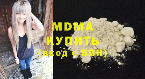 спайс Пересвет