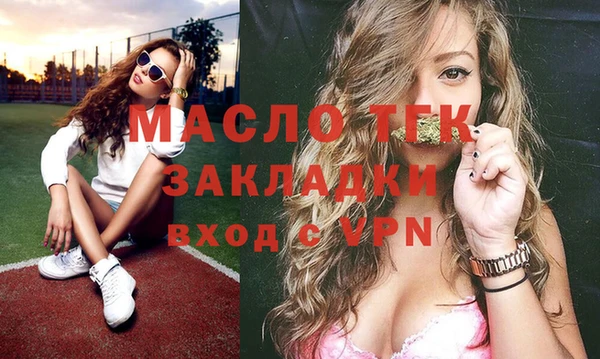 спайс Пересвет