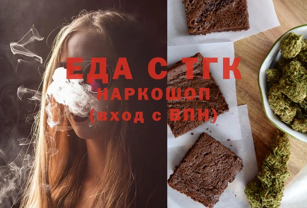 спайс Пересвет