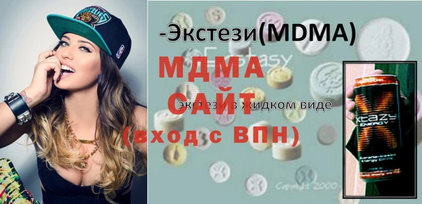 герыч Пестово