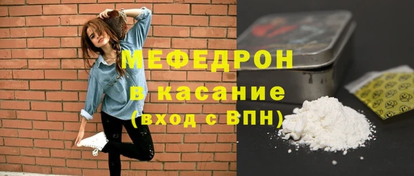герыч Пестово