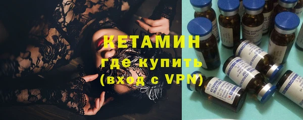 каннабис Березники