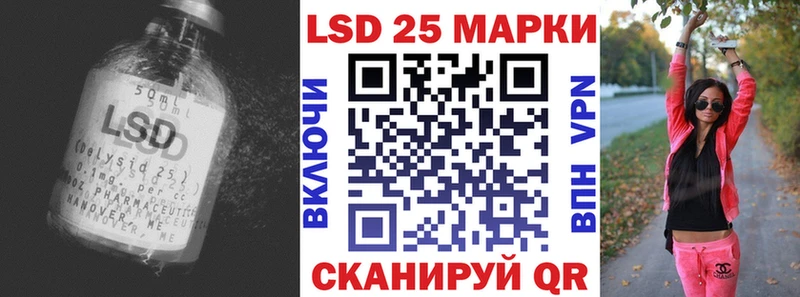 hydra зеркало  где купить наркоту  Болгар  Лсд 25 экстази ecstasy 