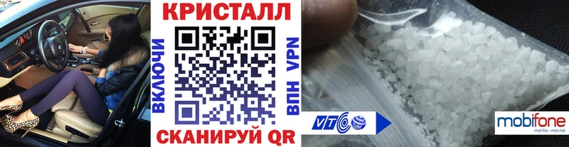 Первитин Декстрометамфетамин 99.9%  Болгар 