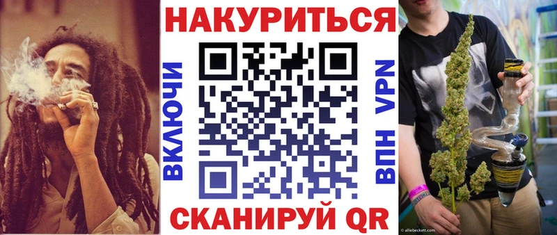 Конопля Ganja  как найти закладки  blacksprut ONION  Болгар 